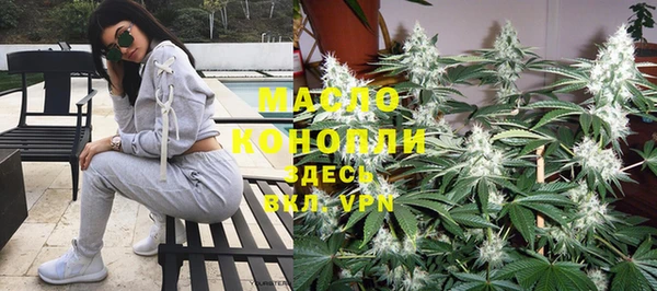 герыч Лагань