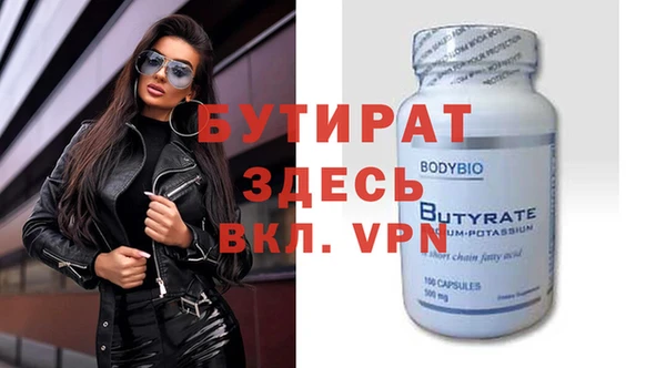 хмурый Ладушкин
