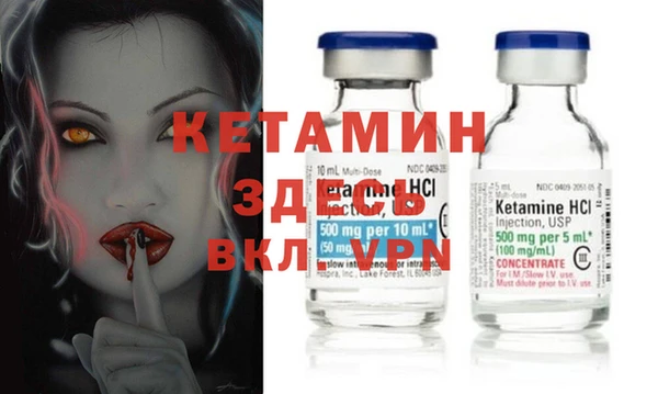 хмурый Ладушкин