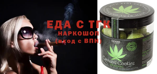 герыч Лагань