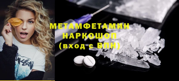 герыч Лагань