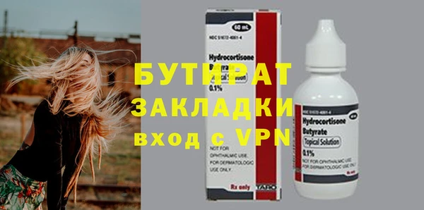 хмурый Ладушкин