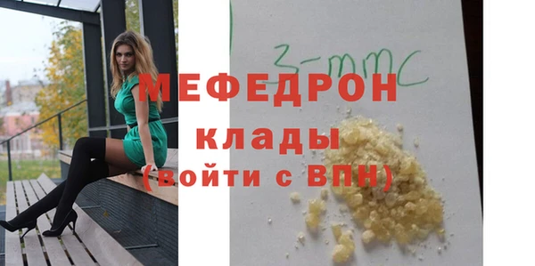 хмурый Ладушкин
