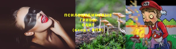 mdma Лабытнанги