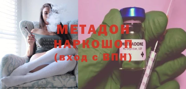 хмурый Ладушкин
