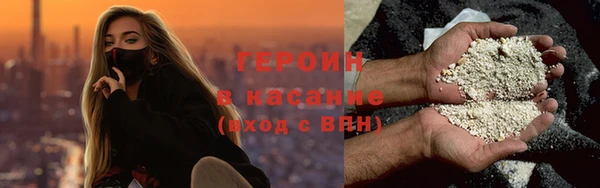 mdma Лабытнанги