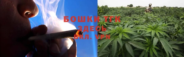 герыч Лагань