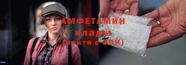 mdma Лабытнанги