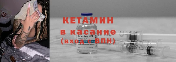 mdma Лабытнанги