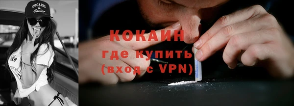 mdma Лабытнанги