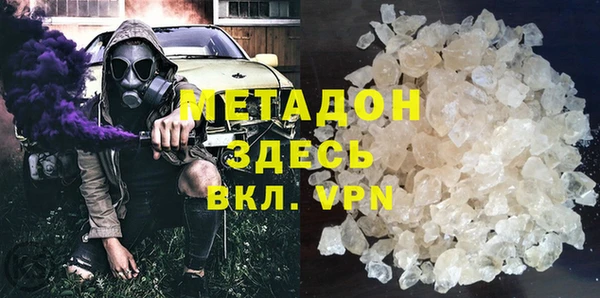 mdma Лабытнанги