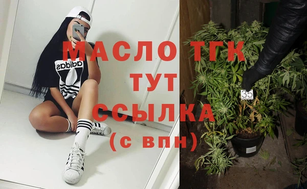 герыч Лагань