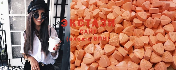 mdma Лабытнанги