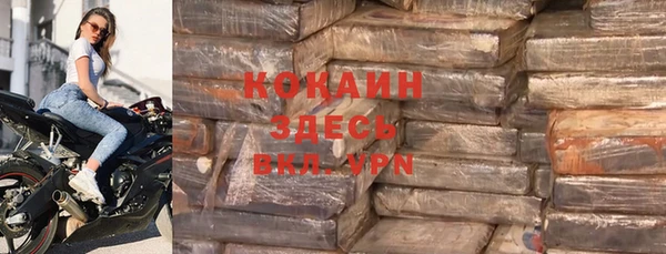 mdma Лабытнанги
