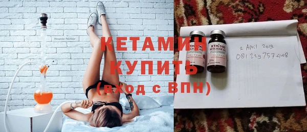 хмурый Ладушкин