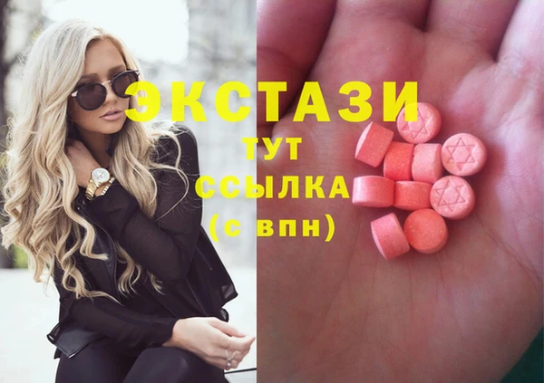 хмурый Ладушкин