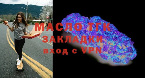 герыч Лагань