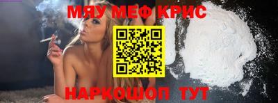 марки lsd Бузулук