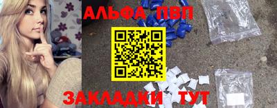 кокаин колумбия Будённовск
