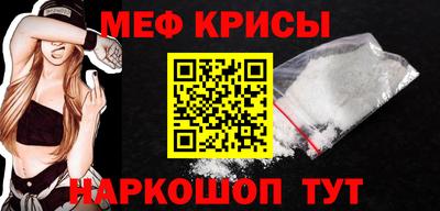 jwh Бугуруслан