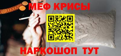 jwh Бугуруслан