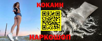 марки lsd Бузулук