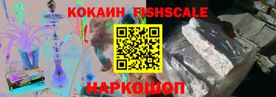 jwh Бугуруслан
