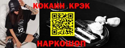 jwh Бугуруслан
