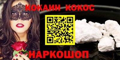 MDMA Premium VHQ Азнакаево