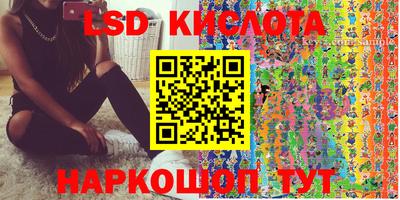 кокаин колумбия Будённовск