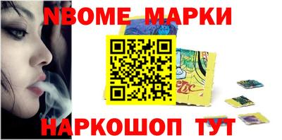 кокаин колумбия Будённовск