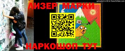 ECSTASY Абинск