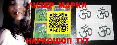 дурь Берёзовский