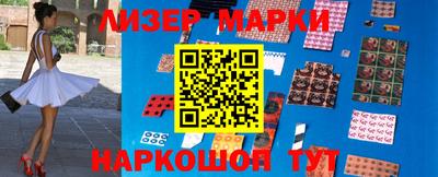 кокаин колумбия Будённовск