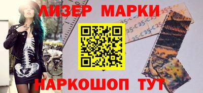 jwh Бугуруслан