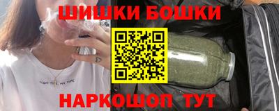 jwh Бугуруслан