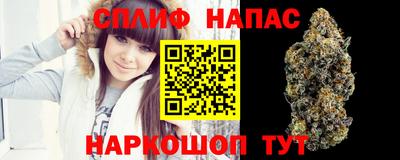 кокаин колумбия Будённовск