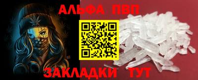 jwh Бугуруслан