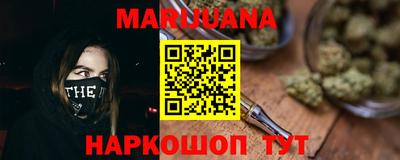 марки lsd Бузулук