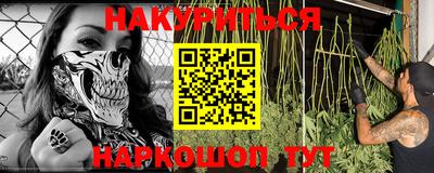 MDMA Premium VHQ Абакан