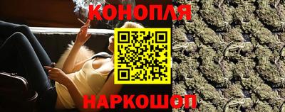марки lsd Бузулук