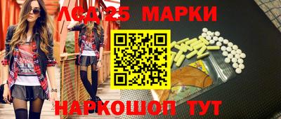 MDMA Premium VHQ Абакан