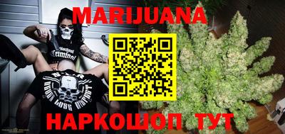 кокаин колумбия Будённовск