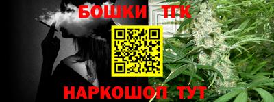 марки lsd Бузулук