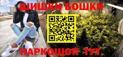 кокаин перу Апшеронск