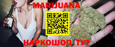 марки lsd Бузулук