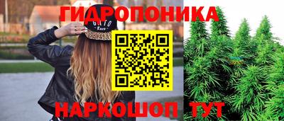 кокаин колумбия Будённовск