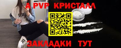 MDMA Premium VHQ Азнакаево