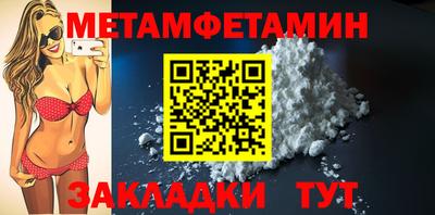 кокаин колумбия Будённовск
