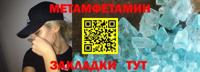 марки lsd Бузулук